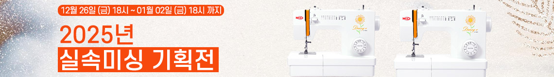 �Ǽӹ̱̽�ȹ��